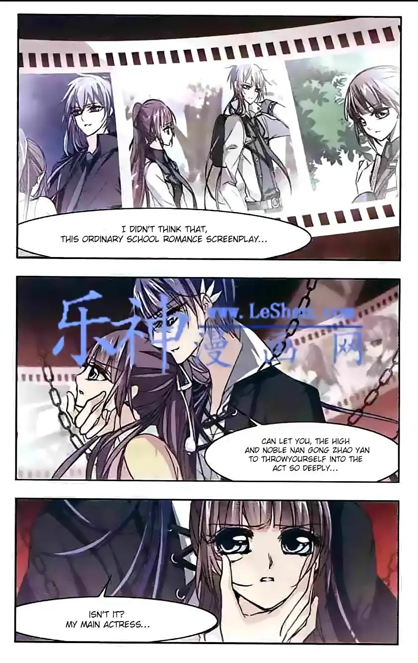 Vampire Sphere Chapter 44 3